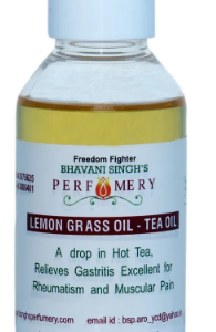 LEMONGRASS OIL 200ML