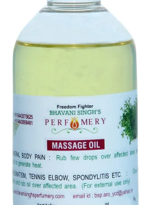 MASSAGE OIL 200 ML
